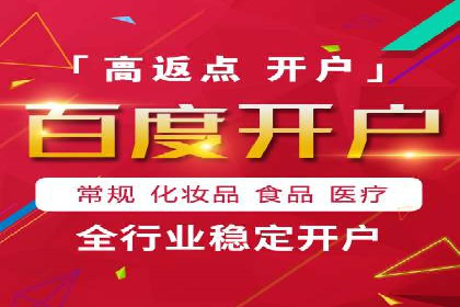 创意无限：看这家公司如何玩转信息流广告